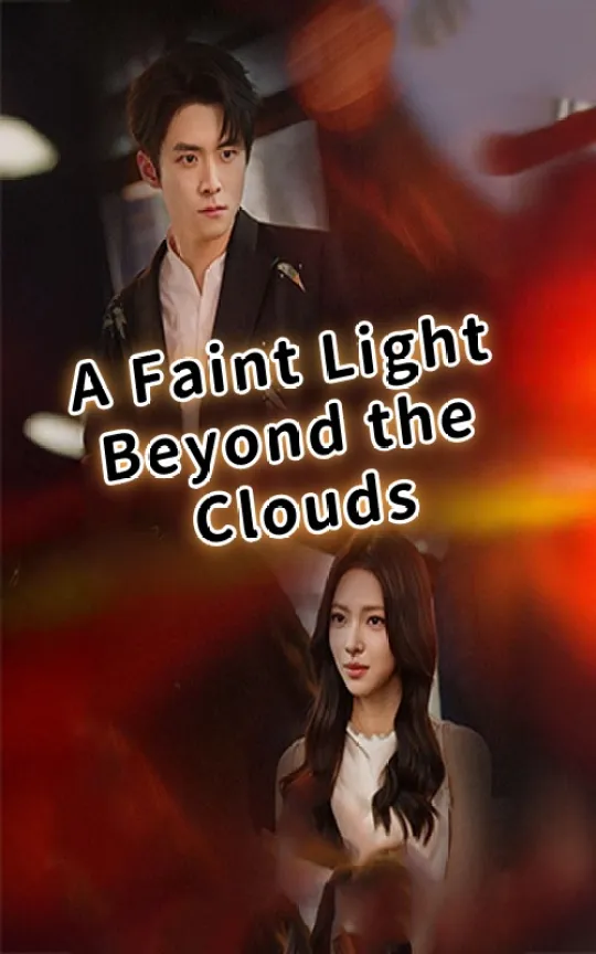A Faint Light Beyond the Clouds